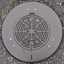 �쐼�s�d�ؕ�