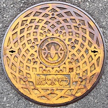 �쐼�s�h�ΐ���