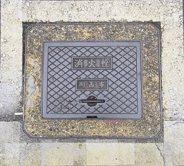 �쐼�s���ΐ�