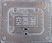 �쐼�s��C��