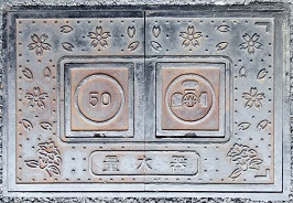 �쐼�s�ʐ���