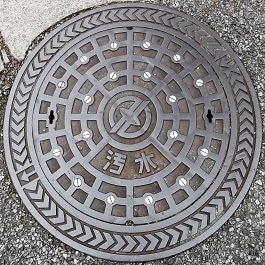 ��ˎs�}���z�[��