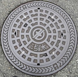 ��ˎs�}���z�[��