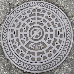 ��ˎs�}���z�[��