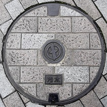 ��ˎs�}���z�[��