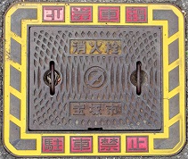 ��ˎs���ΐ�