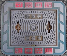 ��ˎs��C��