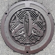 氷見市マンホール