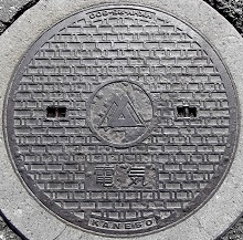 富山県マンホール