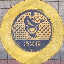 �X���s���ΐ�