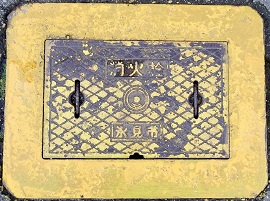 �X���s���ΐ�