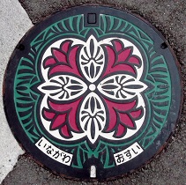 �����쒬�}���z�[��