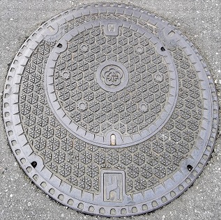 ����s�}���z�[��