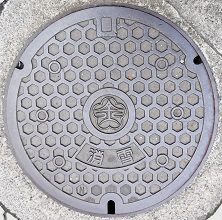 ����s����}���z�[��