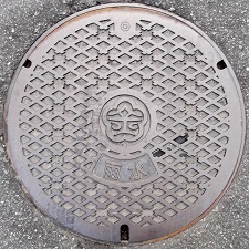 ����s�}���z�[��