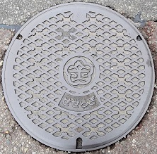 ����s�����炬�}���z�[��