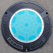 ����s�}���z�[��