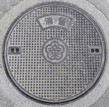 ����s����}���z�[��