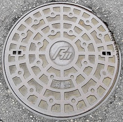 �ΐ쌧����}���z�[��