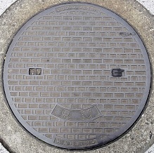 �ΐ쌧�}���z�[��