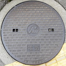 �ΐ쌧����s�}���z�[��