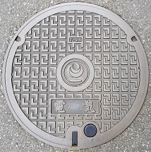 ���y��ʏȃ}���z�[��