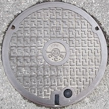 ���ݏȋ����a