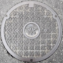 �h�s�r�}���z�[��