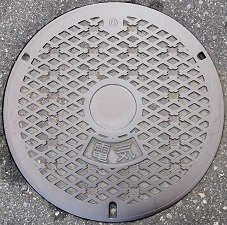 ����s�}���z�[��