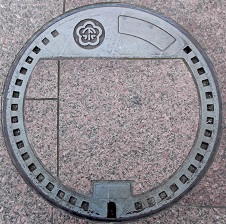 ����s�}���z�[��