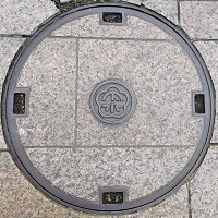 ����s�}���z�[��