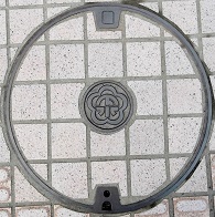 ����s�}���z�[��