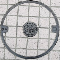 ����s�}���z�[��