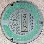 ����s�K�X�o���u