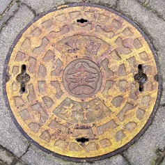 ����s�h�ΐ���