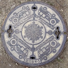 ����s�h�ΐ���