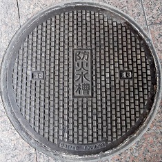 ����s�h�ΐ���