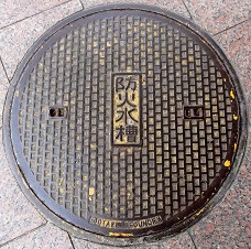 ����s�h�ΐ���