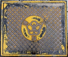 ����s���ΐ�