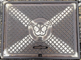 ����s���ΐ�