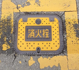 ����s���ΐ�