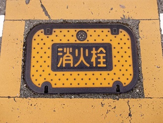 ����s���ΐ�