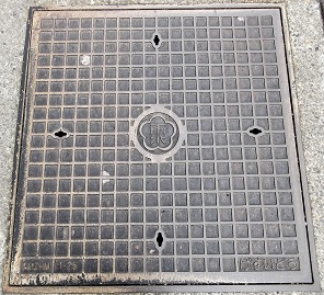 ����s�}���z�[��