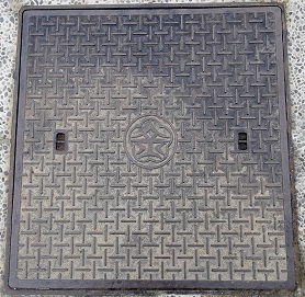 ����s�}���z�[��