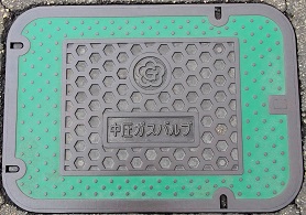 ����s�K�X�o���u