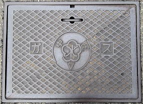 ����s�K�X�o���u