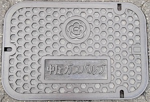 ����s�K�X�o���u