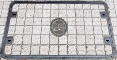 ����s�}���z�[��