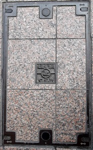 ���ݏȋ����a