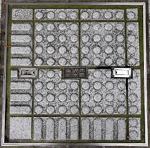 ����s�}���z�[��